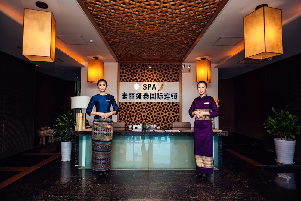Haiyue Jianguo Hotel 6/50