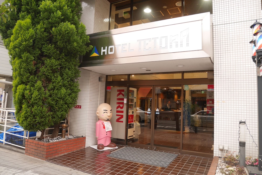 ホテルテトラ鶴見 写真4