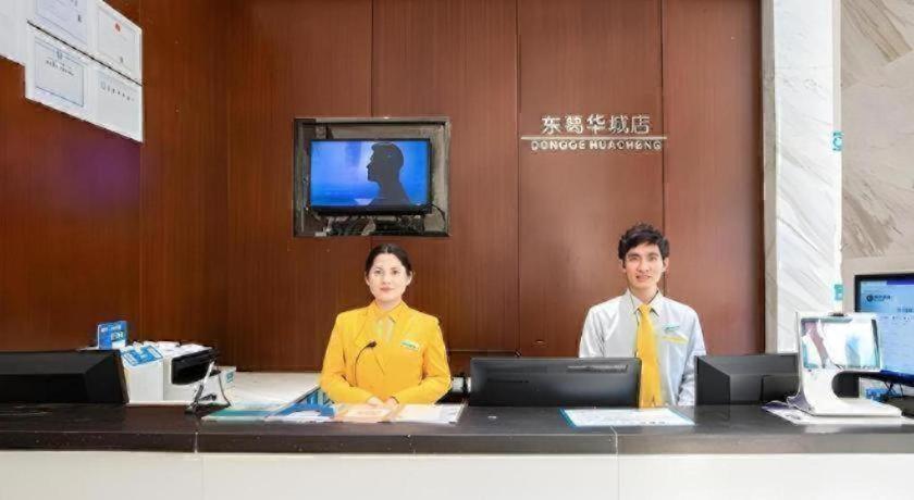 City Comfort Inn (Nanning Dongge Huacheng) 37/46