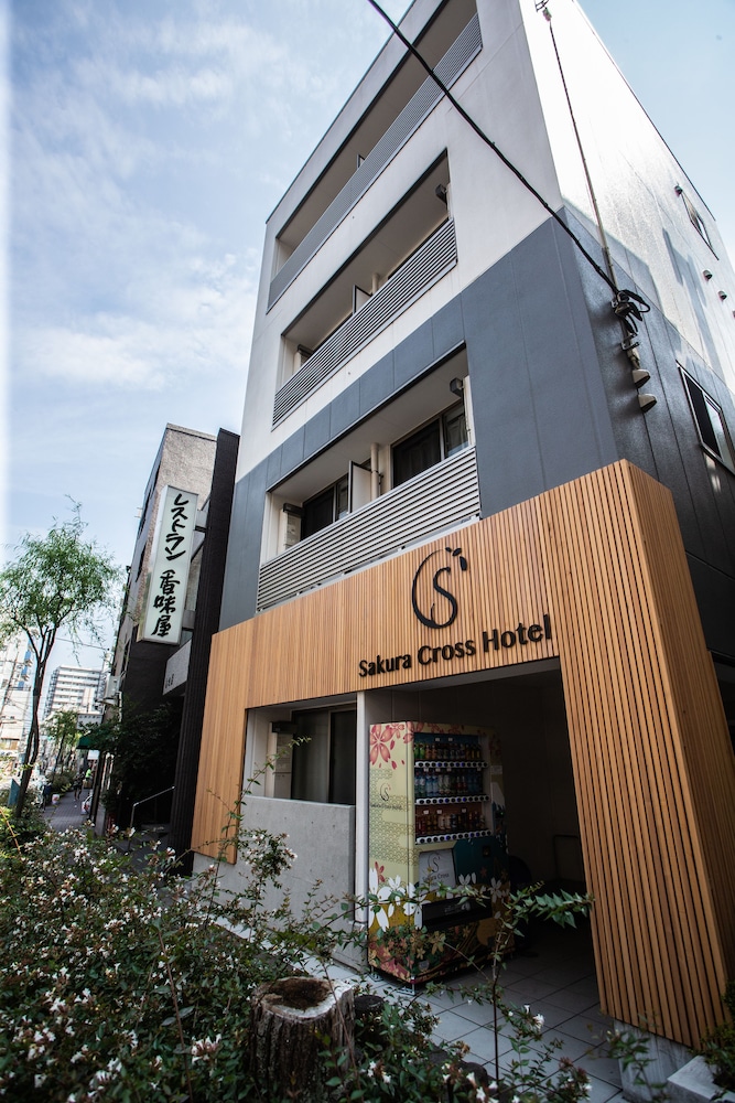 Sakura Cross Hotel Iriya 2/31