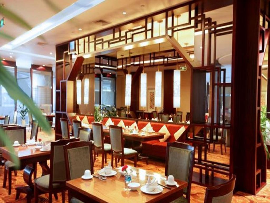Golden Shining New Century Grand Hotel Beihai 41/49