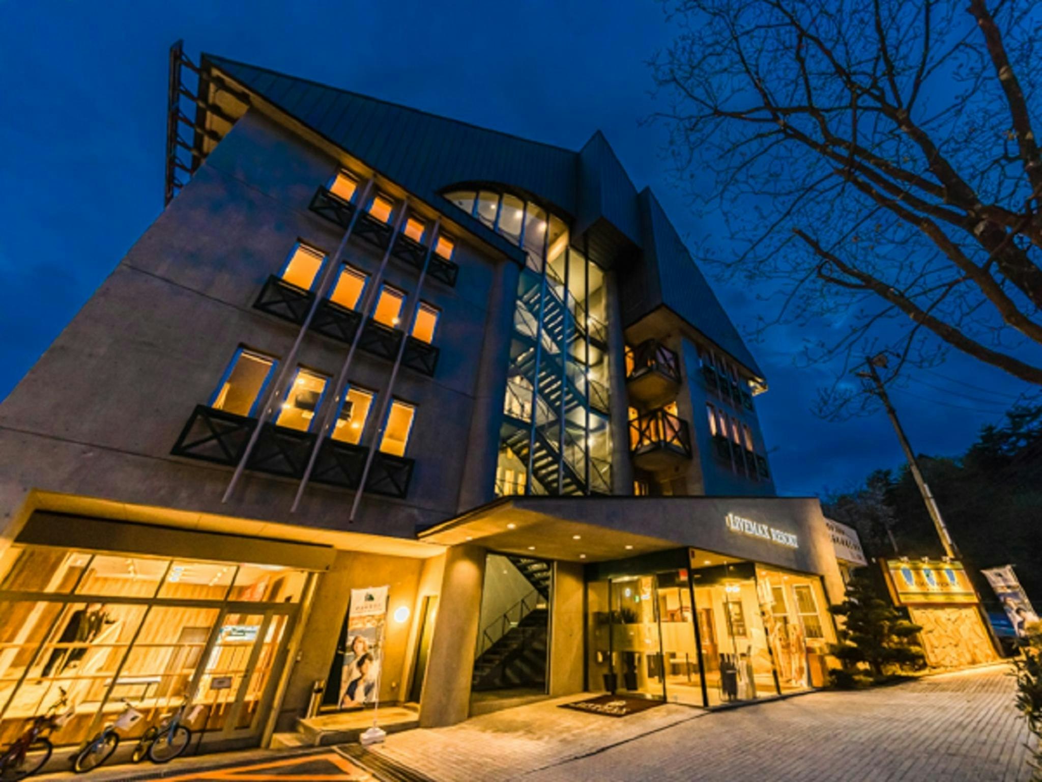 LiVEMAX Resort Kusatsu Onsen 1/30