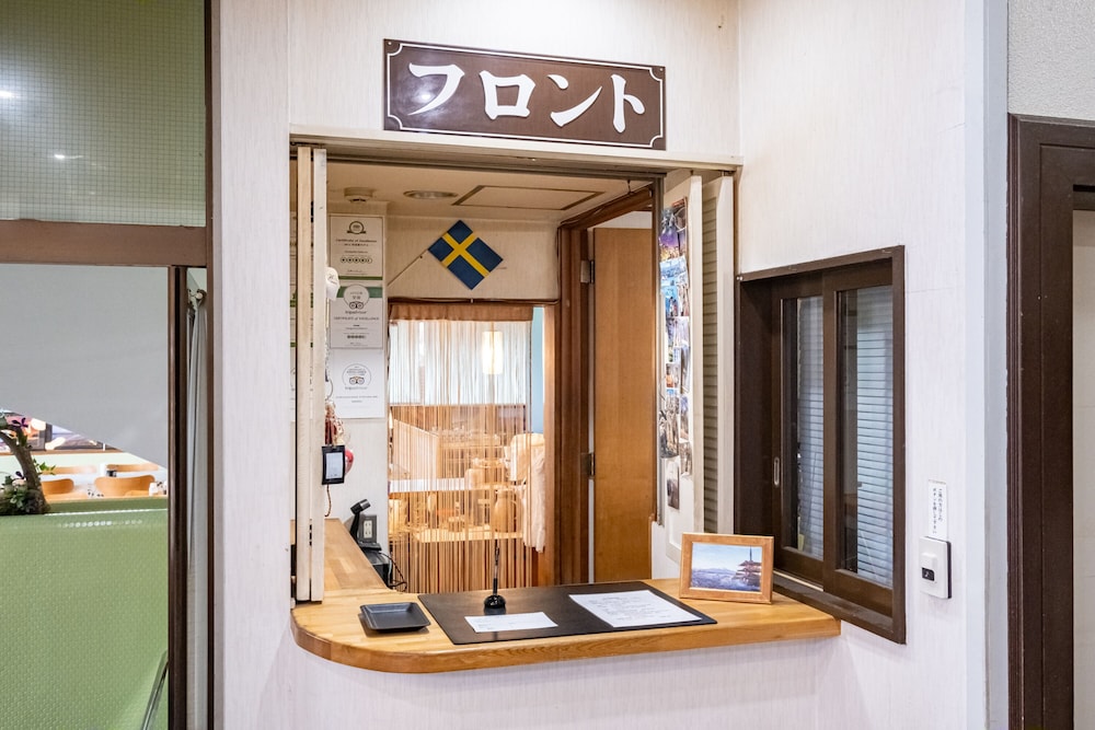 Kawaguchiko Station Inn 9/63