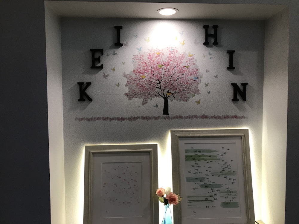 Niigata Keihin Hotel 5/24