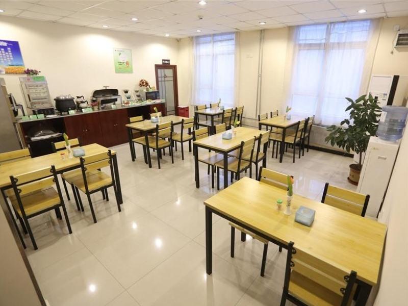 GREENTREE INN NINGBO DONGQIAN LAKE YINXIAN AVENUE NORTH MOZHI ROAD HOTEL 36/38
