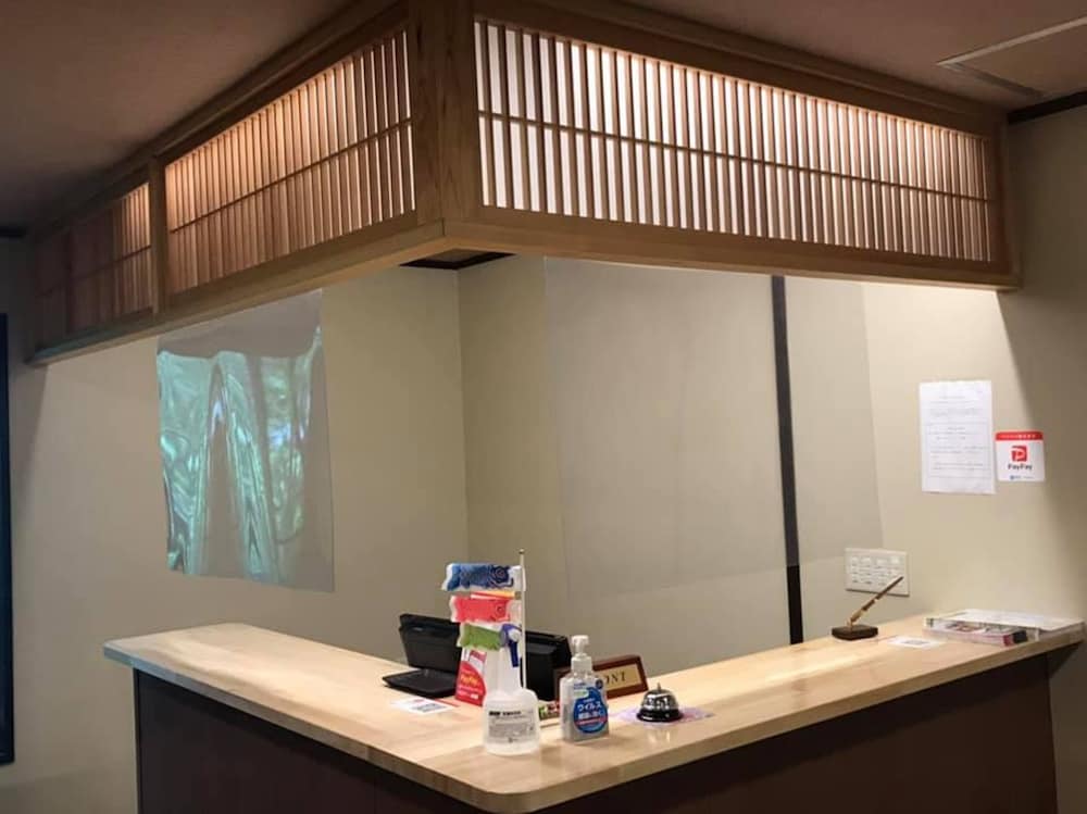 Hakone Onsen Yuyado Yamanoshou 9/48