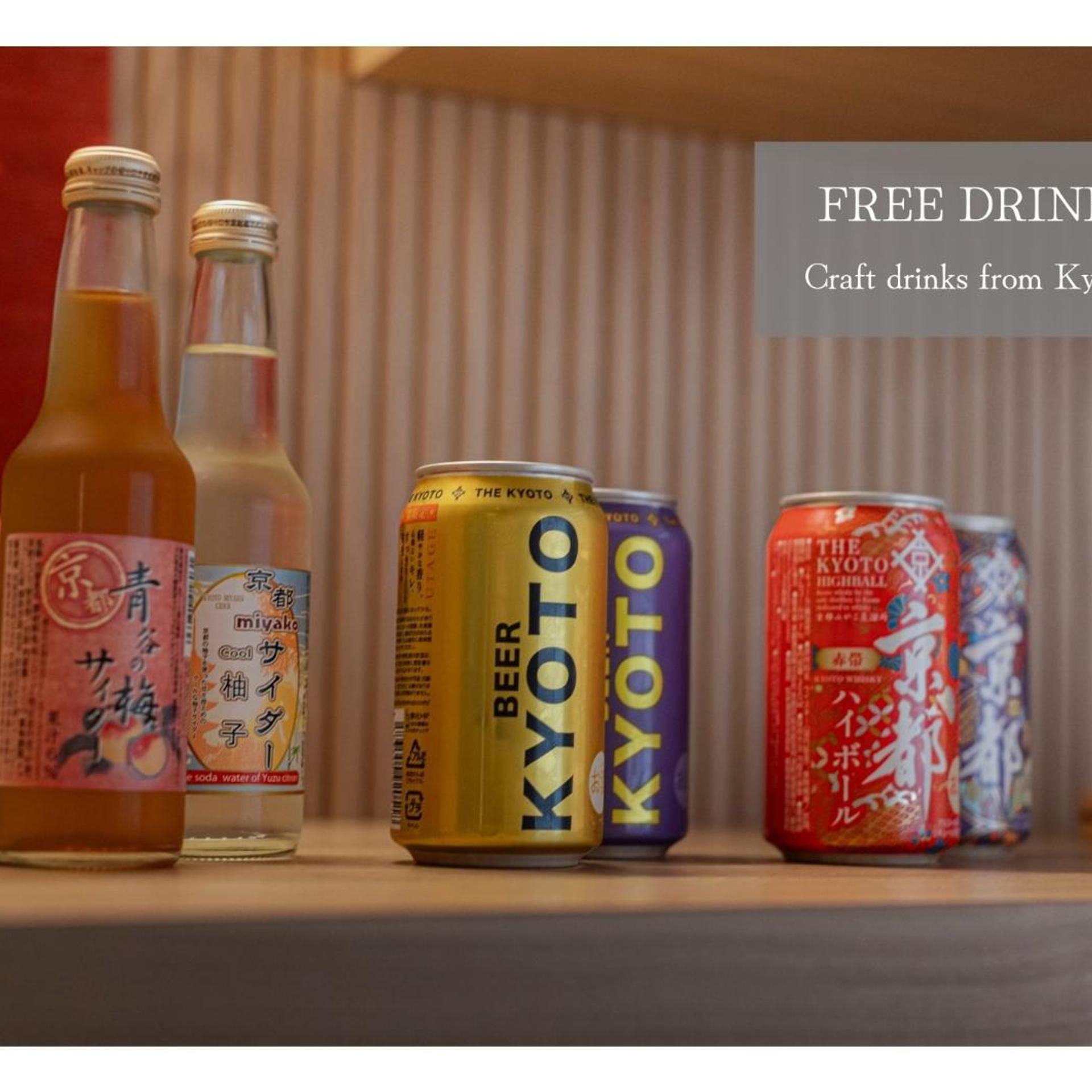 Soyo-ka kyoto sanjo 21/50