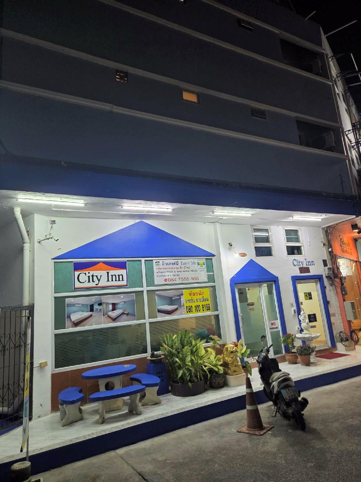 City Inn Udon Thani 19/69