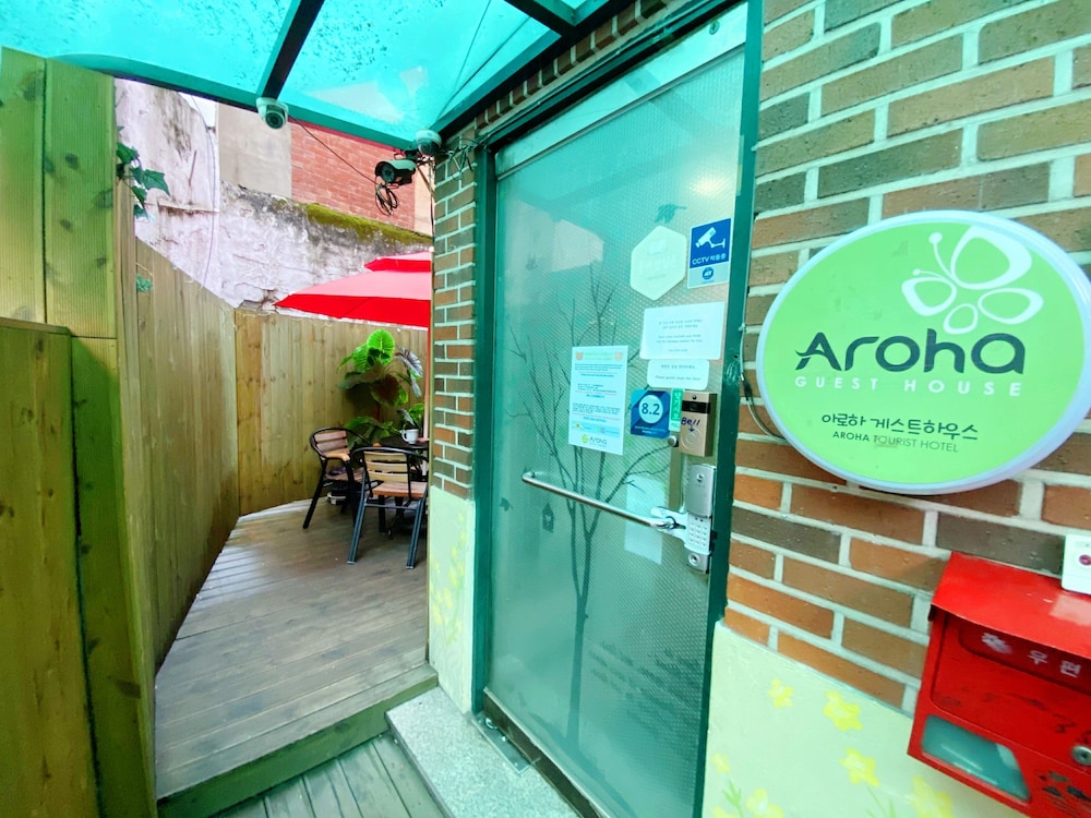 Aroha Guest House 2/67