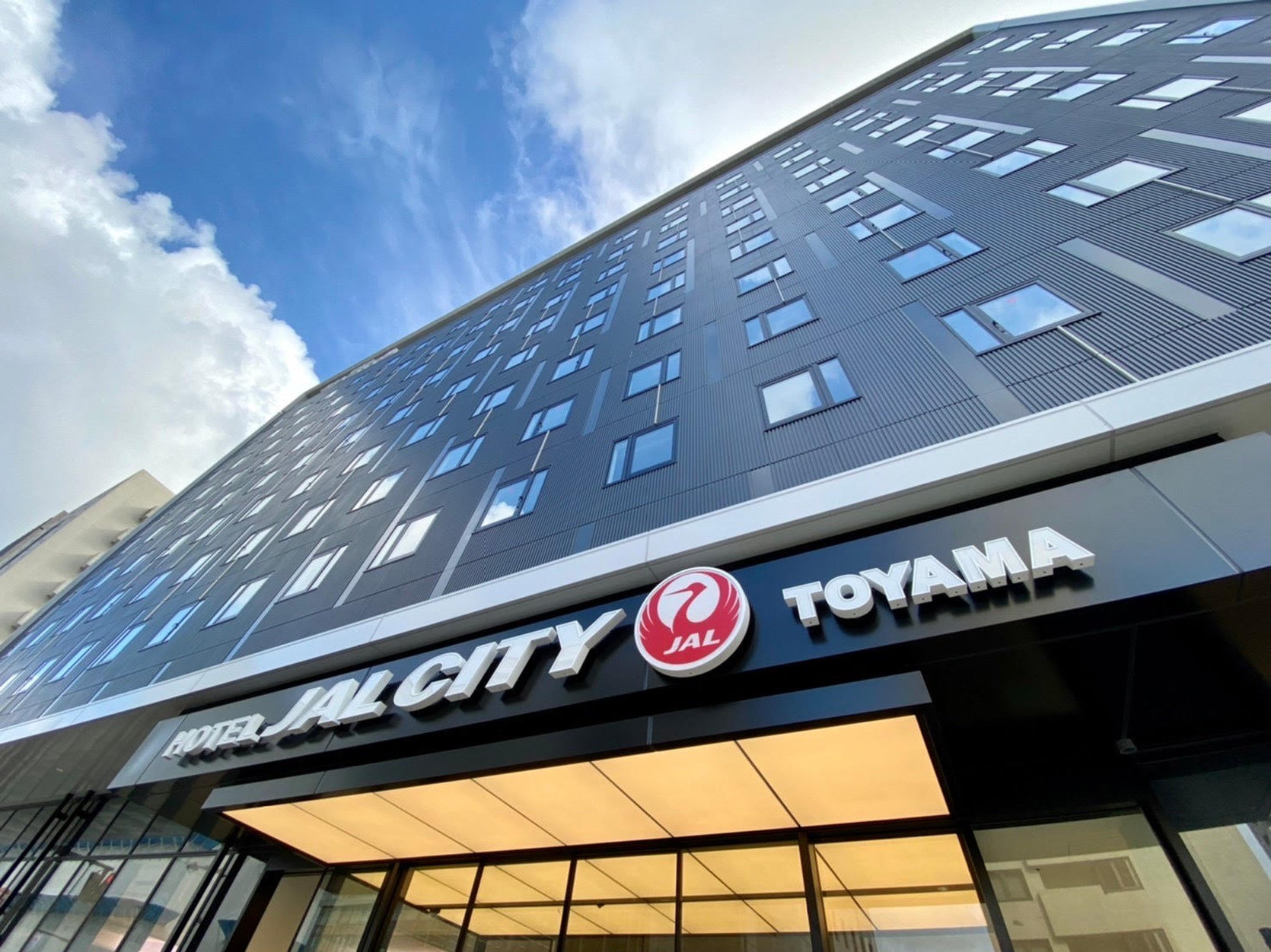 Hotel JAL City Toyama 3/57