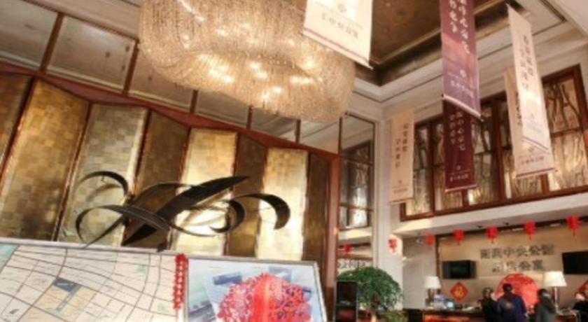 Nanjing Yutimes Hotel 3/38