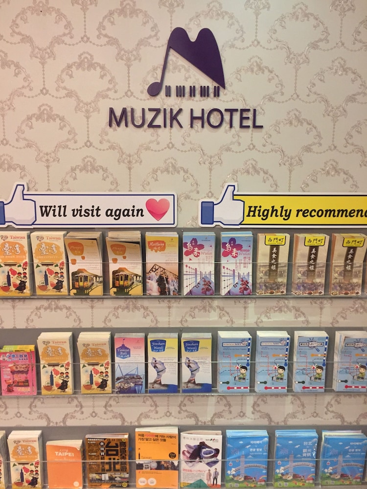 Muzik Hotel Ximending Xining Branch Ex Muzik Hotel Taipei Ximending Xining Branch 43/47
