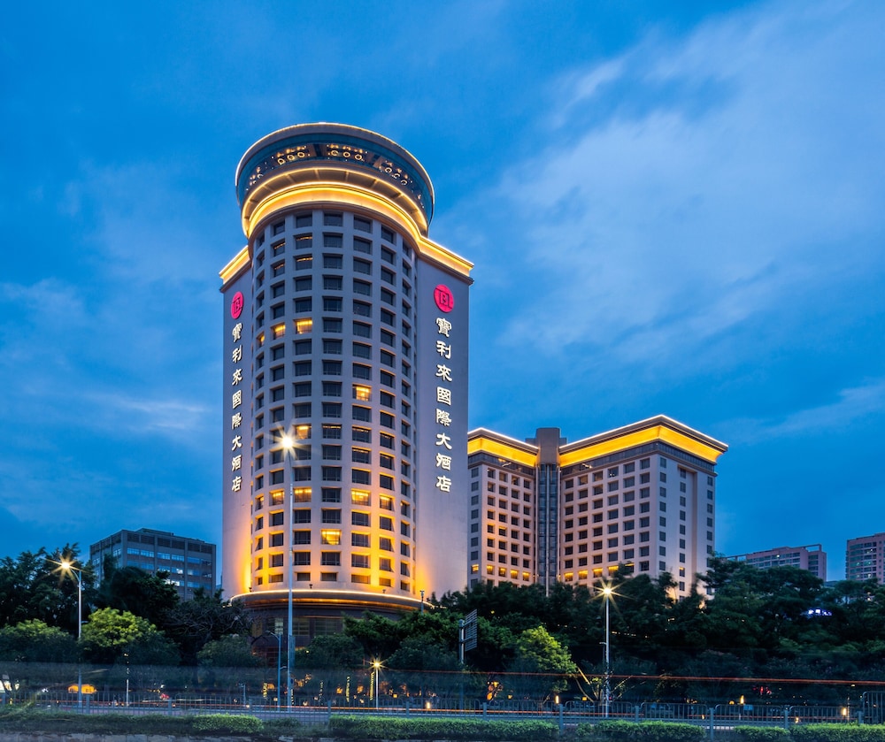Bao Li Lai International 2/50