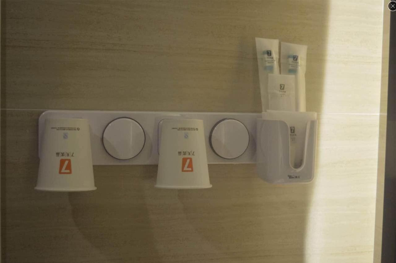 7 Days Premium (Shenzhen Dayun Metro Station) 46/59
