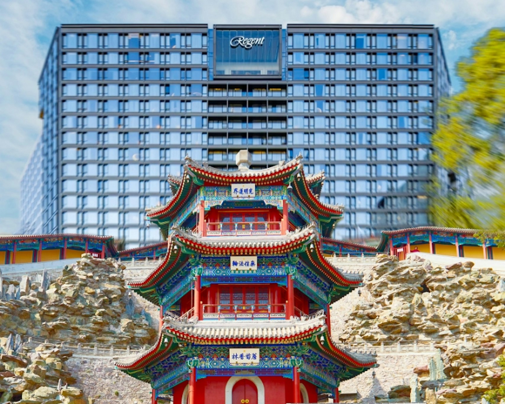 Regent Beijing 74/82