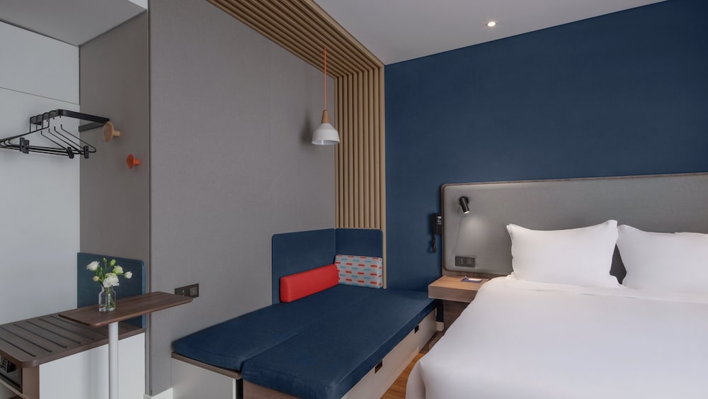 Holiday Inn Express Shanghai Hongqiao North 20/70