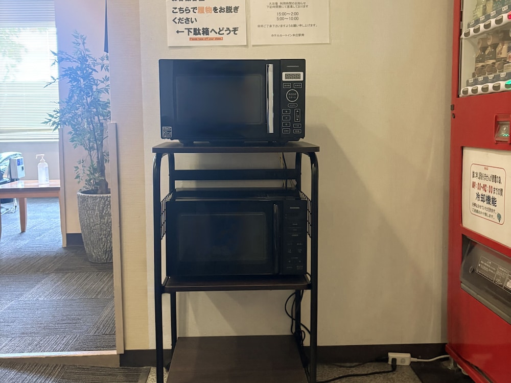 Hotel Route Inn Honjo Eki Minami 26/47
