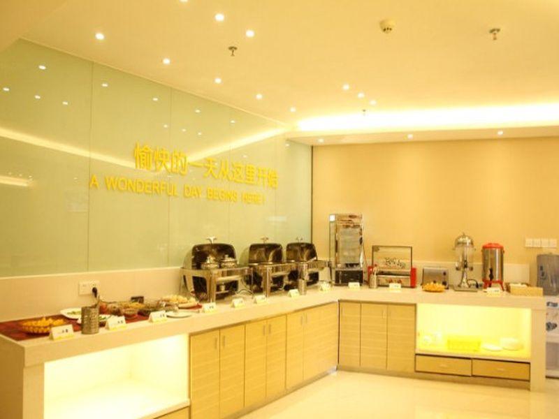 City Comfort Inn Zhongshan Xingbao Branch 45/50