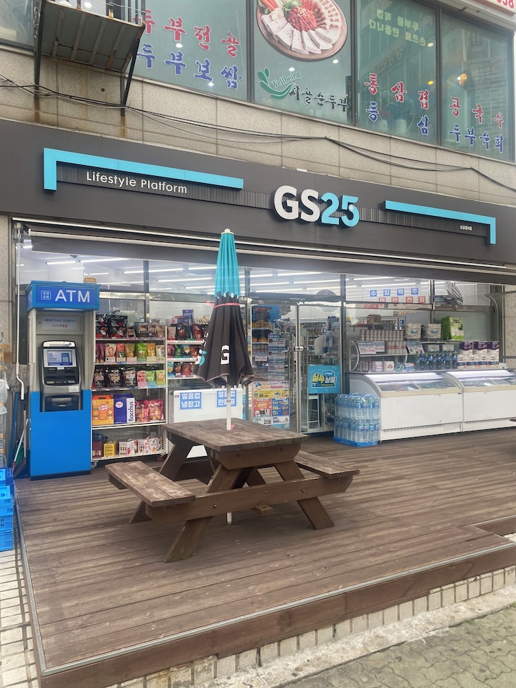 Incheon Airport Happy Place Guesthouse 8/40