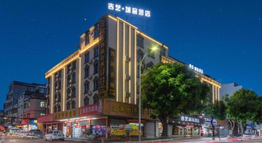 Chonpines Hotel (Huizhou Huidong Hongling Avenue) 7/68