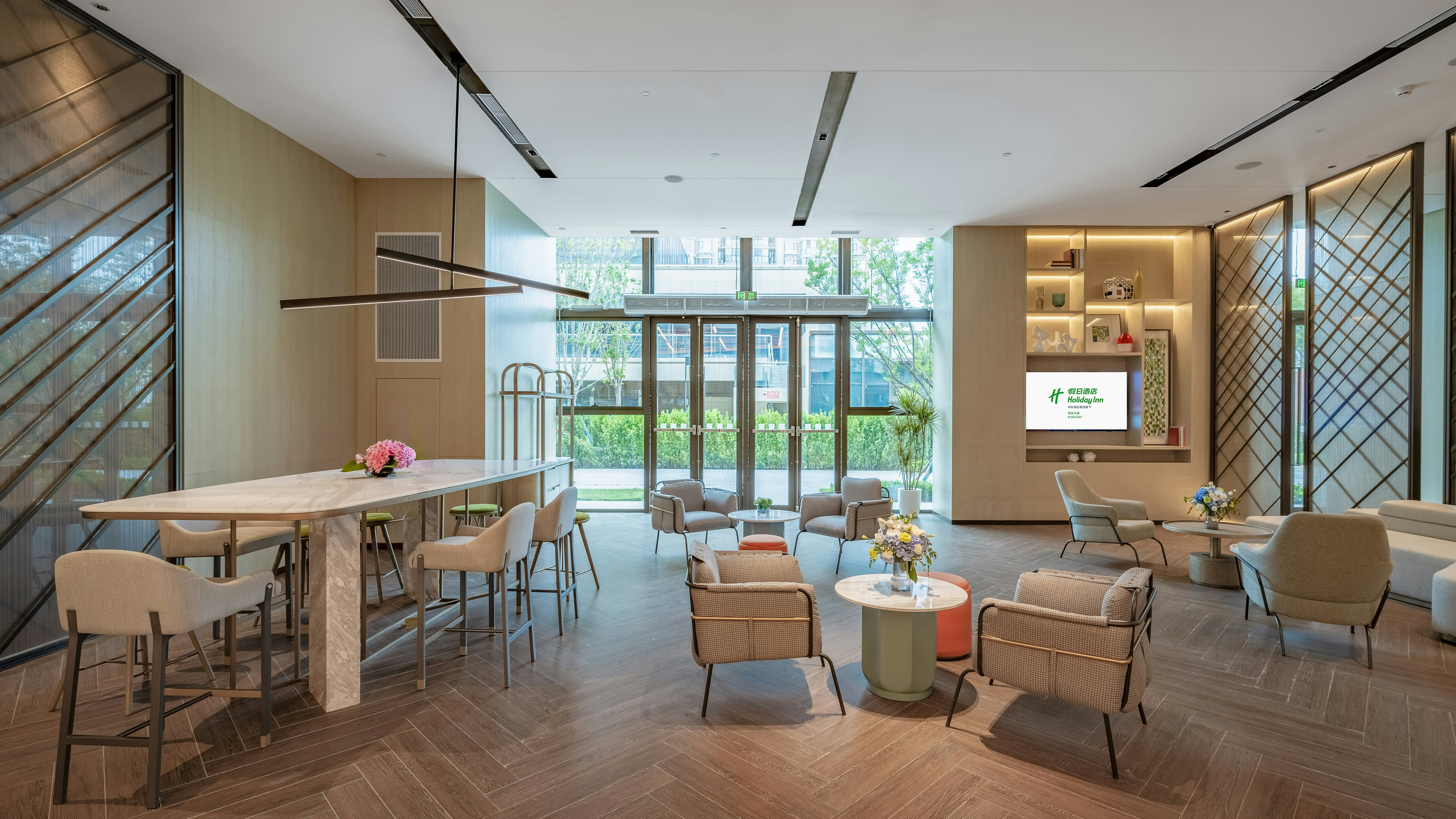 Holiday Inn Xian East 37/49