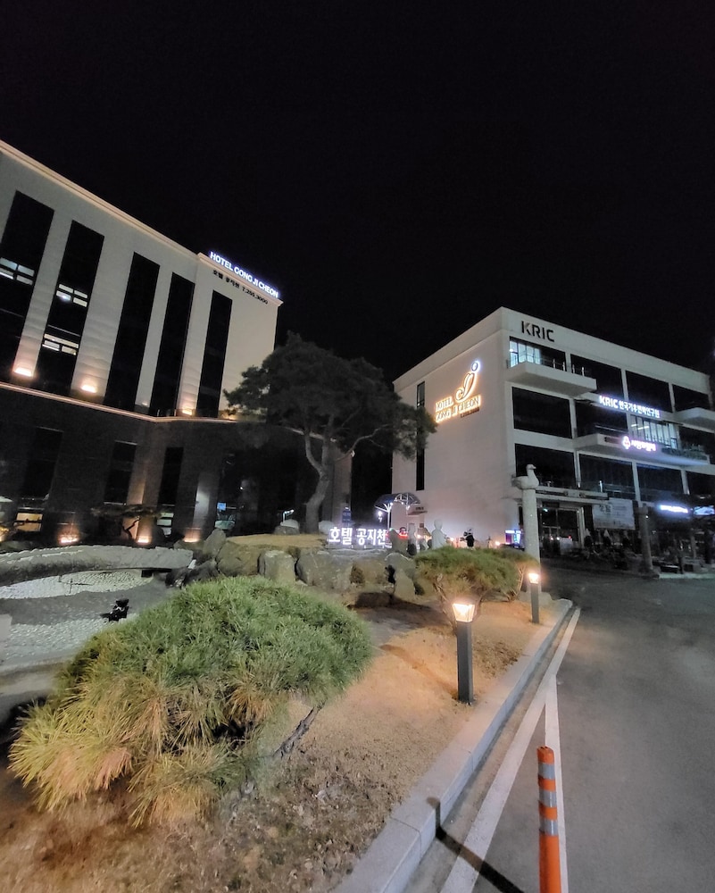 Hotel Gongjicheon 48/50