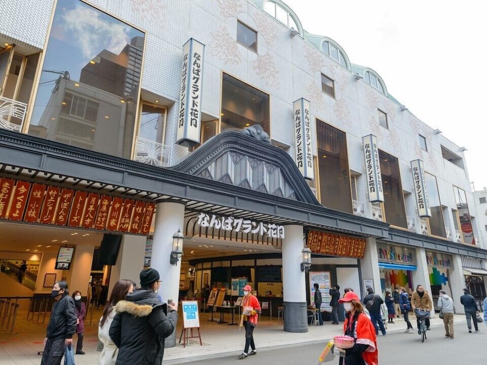 Rex-Inn Namba 2/40