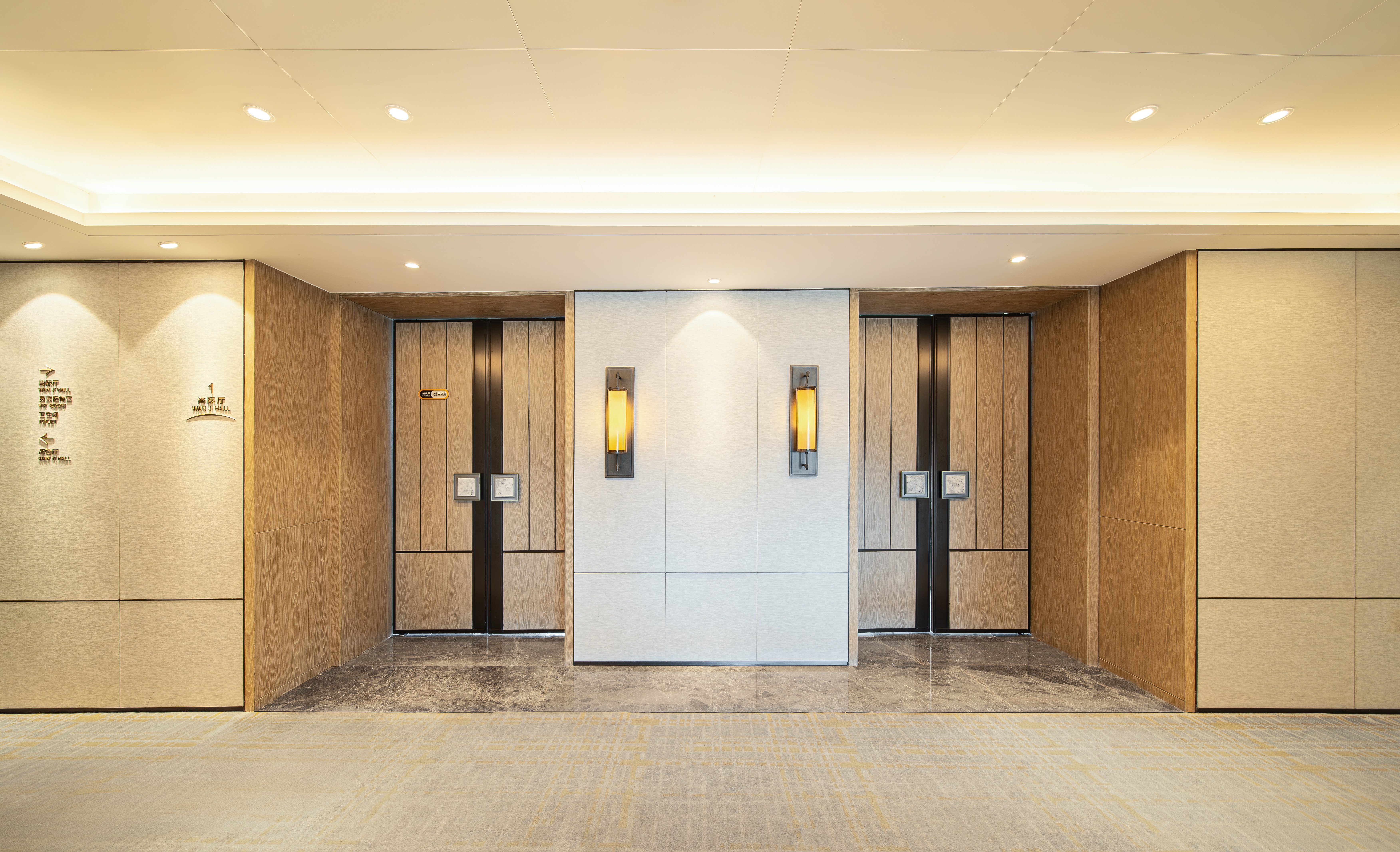 Holiday Inn Zhuhai City Center 6/50