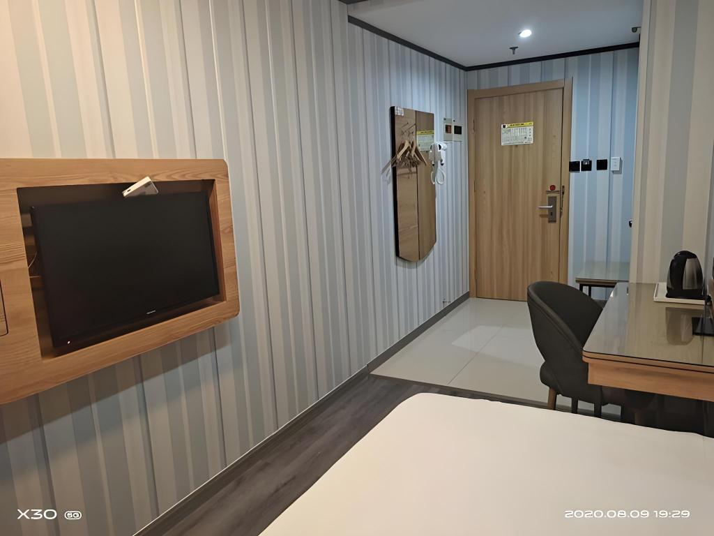 Thank You Inn Beijing Huairou Yanqi 37/39
