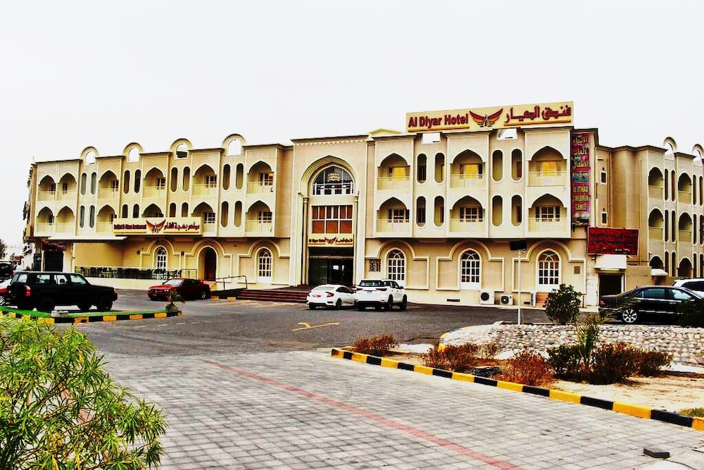Al Diyar Hotel 43/50