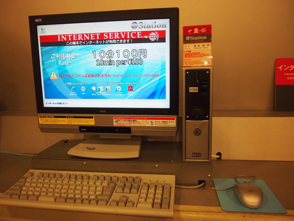 Nest Hotel Kumamoto Ex Chisun Hotel Kumamoto 59/65