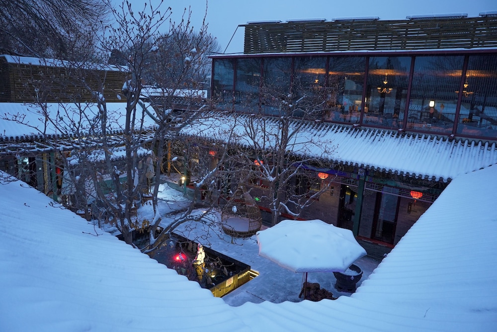 Hotel Cote Cour Beijing 3/51