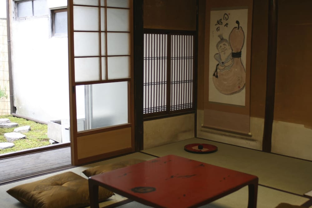 Haruya Umekoji 9/50