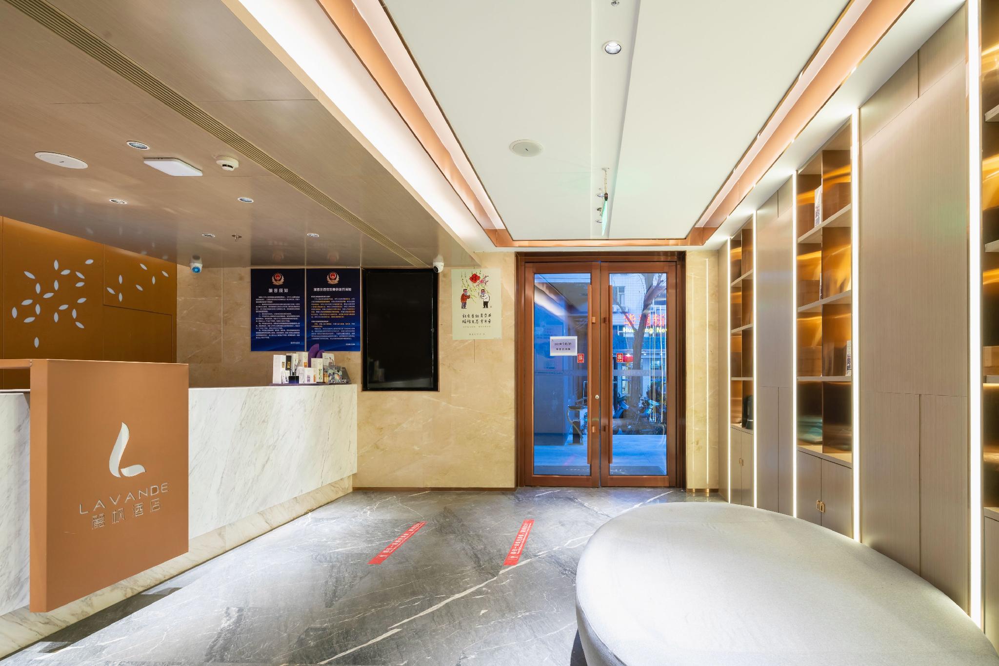 Lavande Hotel (Beijing Gongti Sanlitun) 20/50