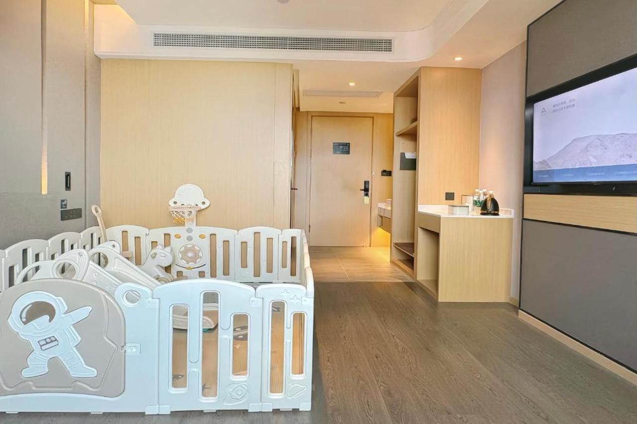 Atour Hotel Shanghai Pudong Airport Chuansha Metro Station 14/23