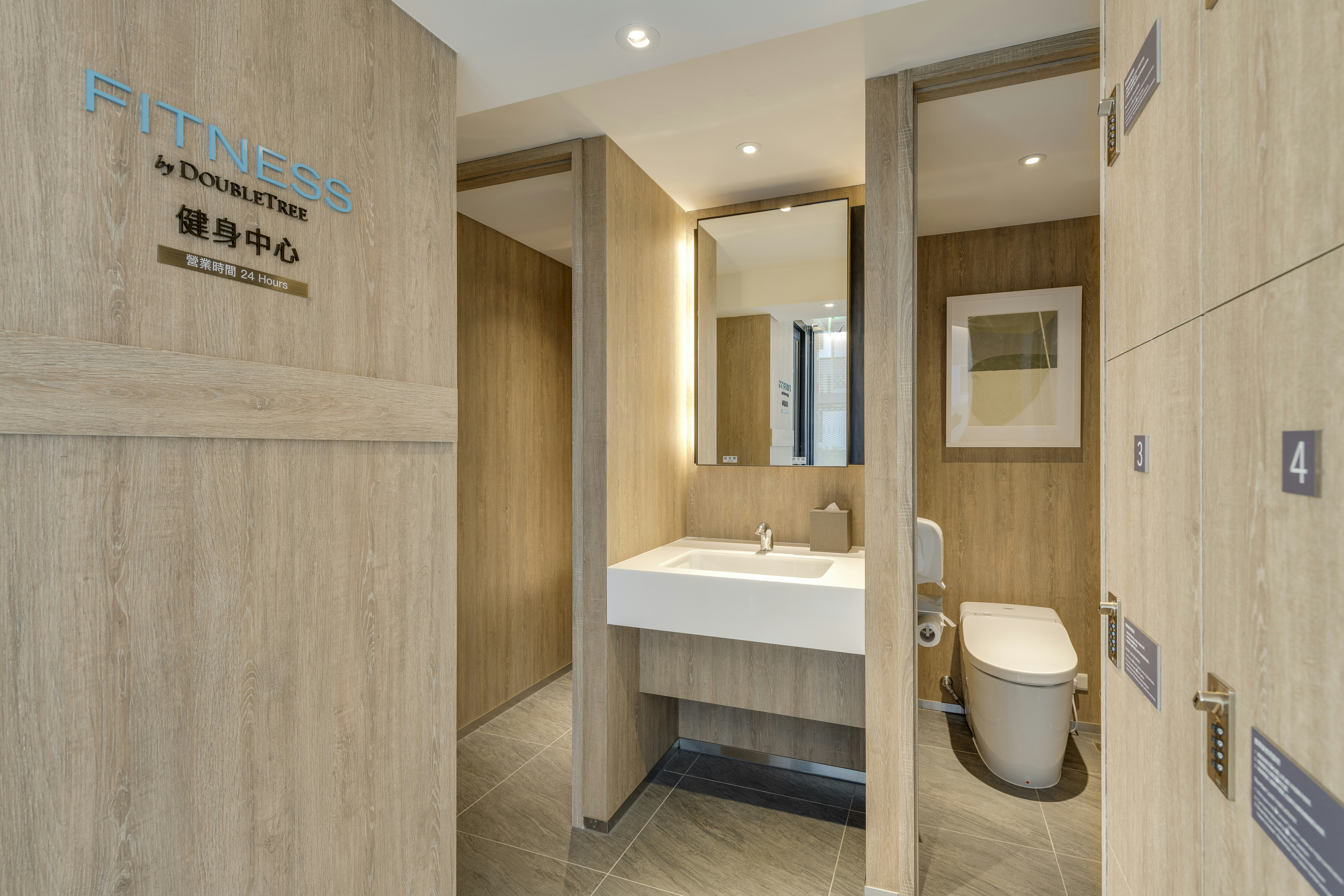 Doubletree By Hilton Taipei Zhongshan 49/51