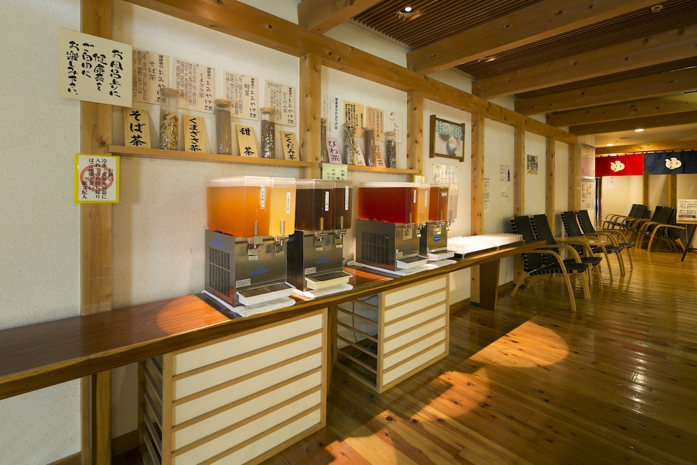 Hotel Meizanso 10/63