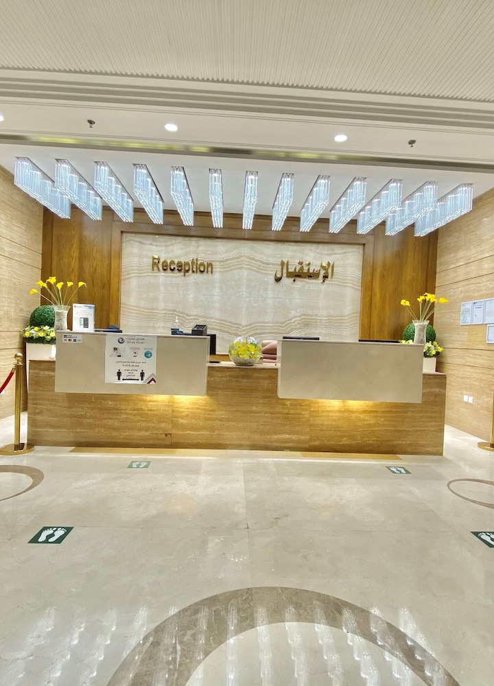 فندق عفراء(Afraa Hotel) 7/53