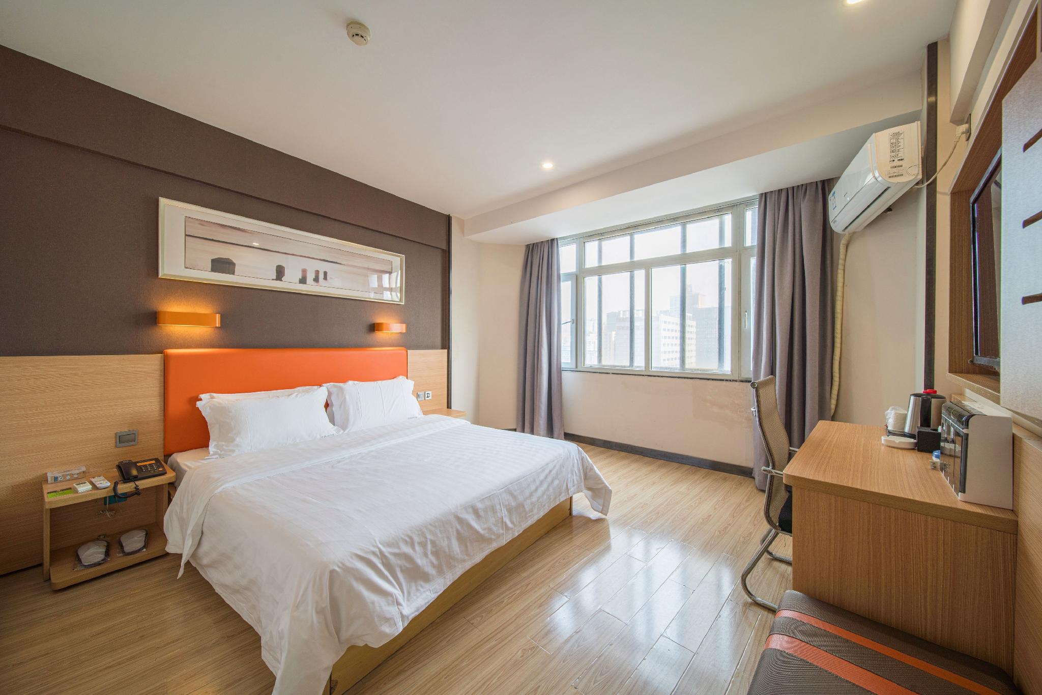 7 Days Inn (Changsha Wuyi Square Metro Station) 20/61