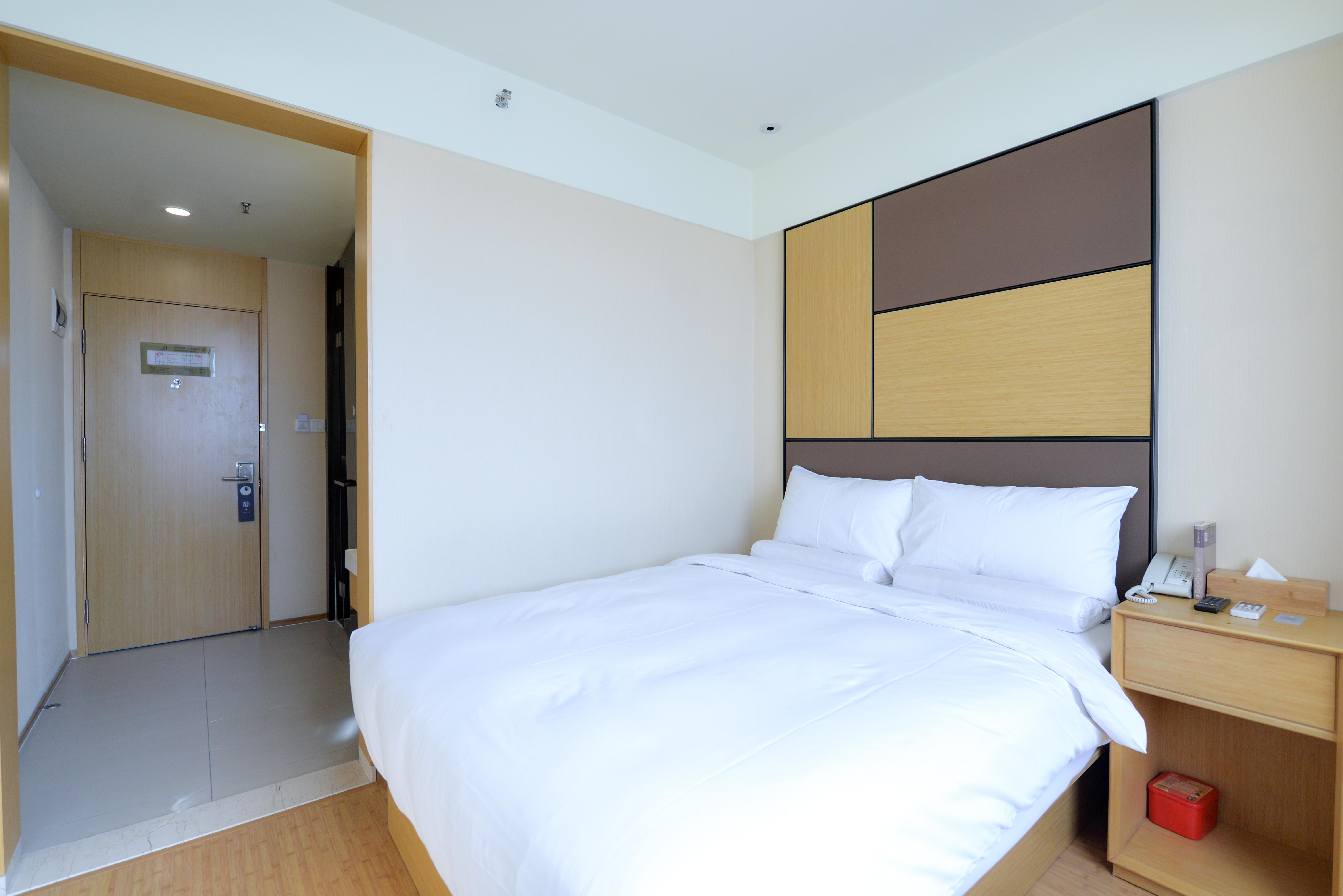 Ji Hotel (Beijing Xuanwumen) 15/36