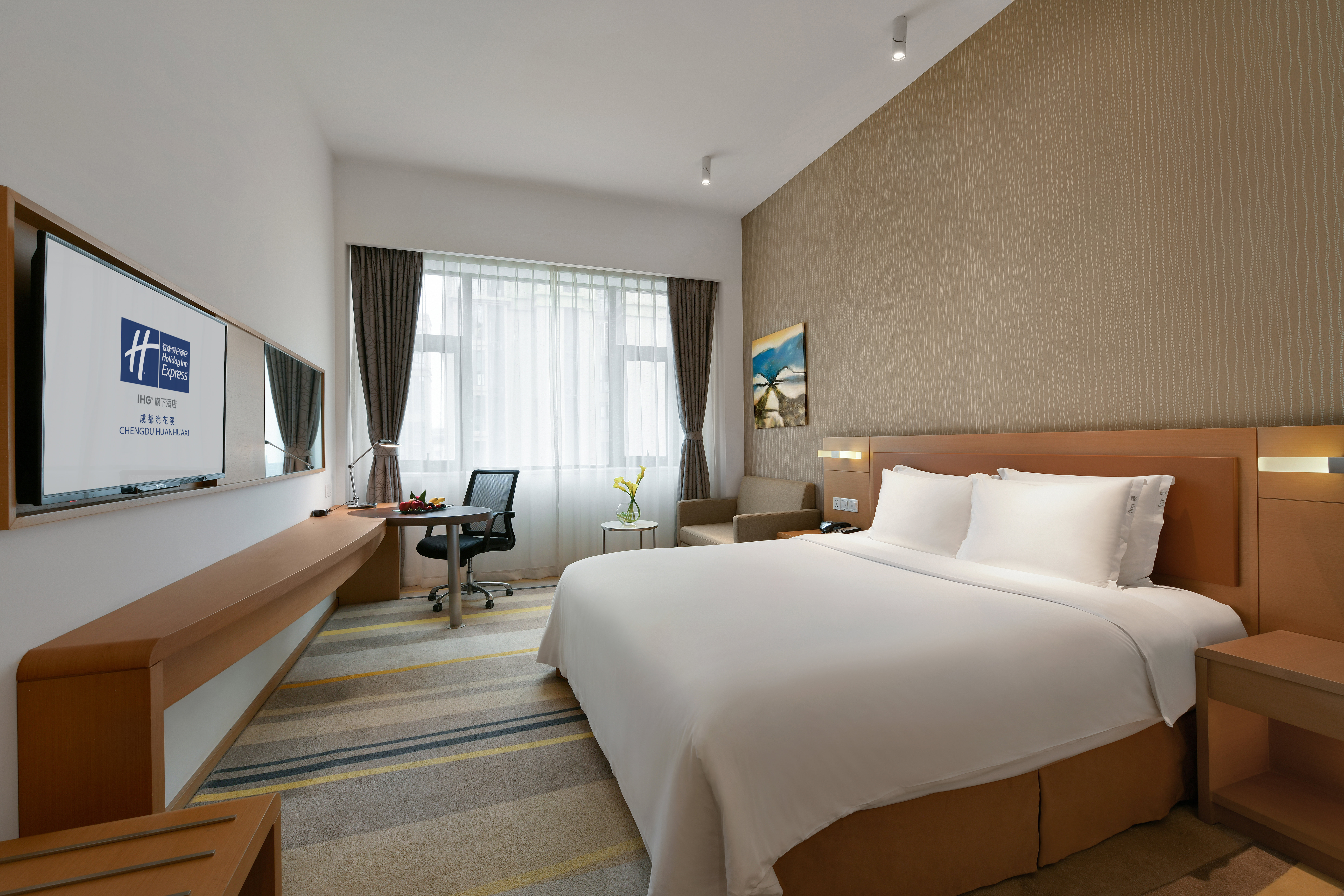 Holiday Inn Express Chengdu Huanhuaxi 25/67