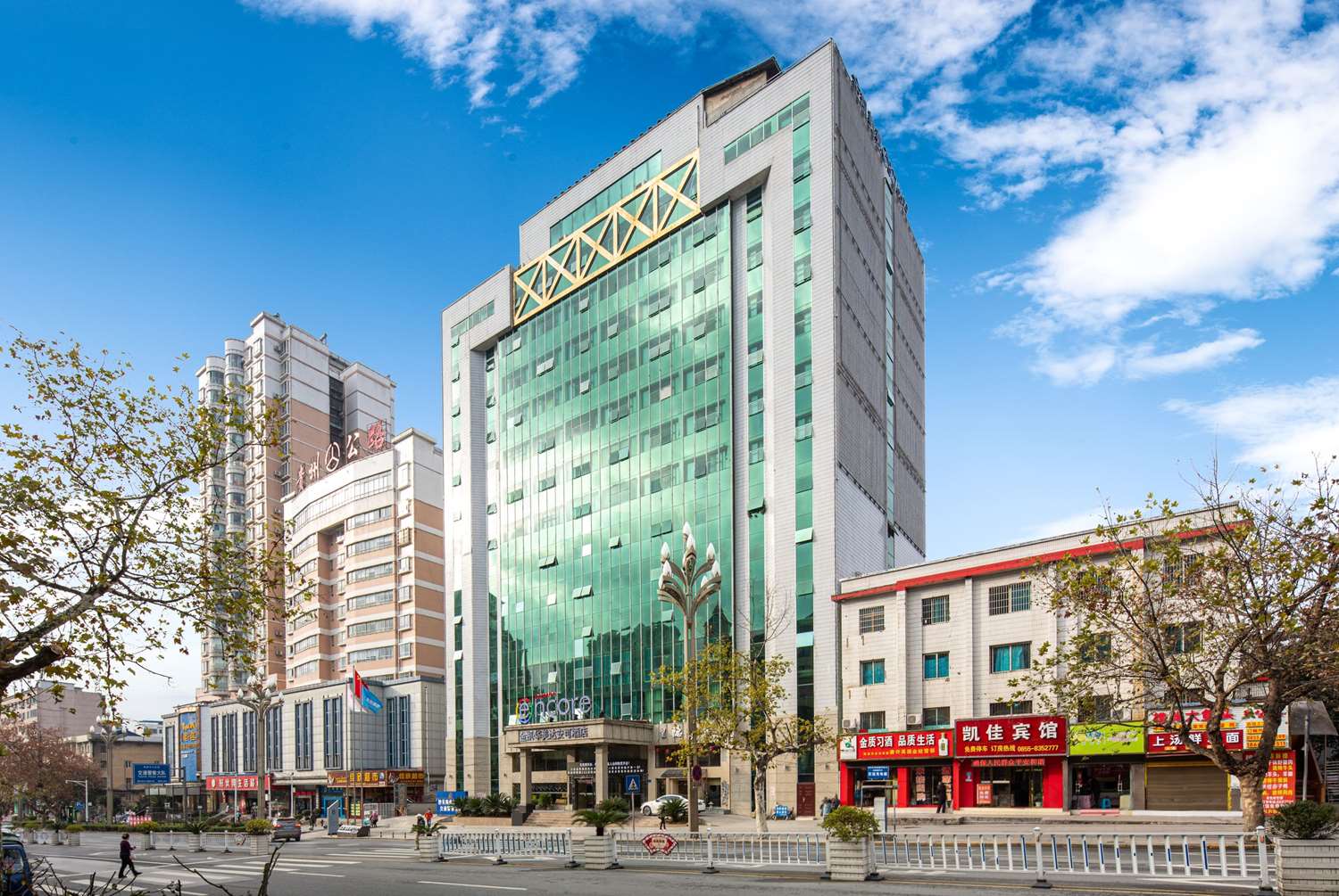 Ramada Encore by Wyndham Kaili West 2/15