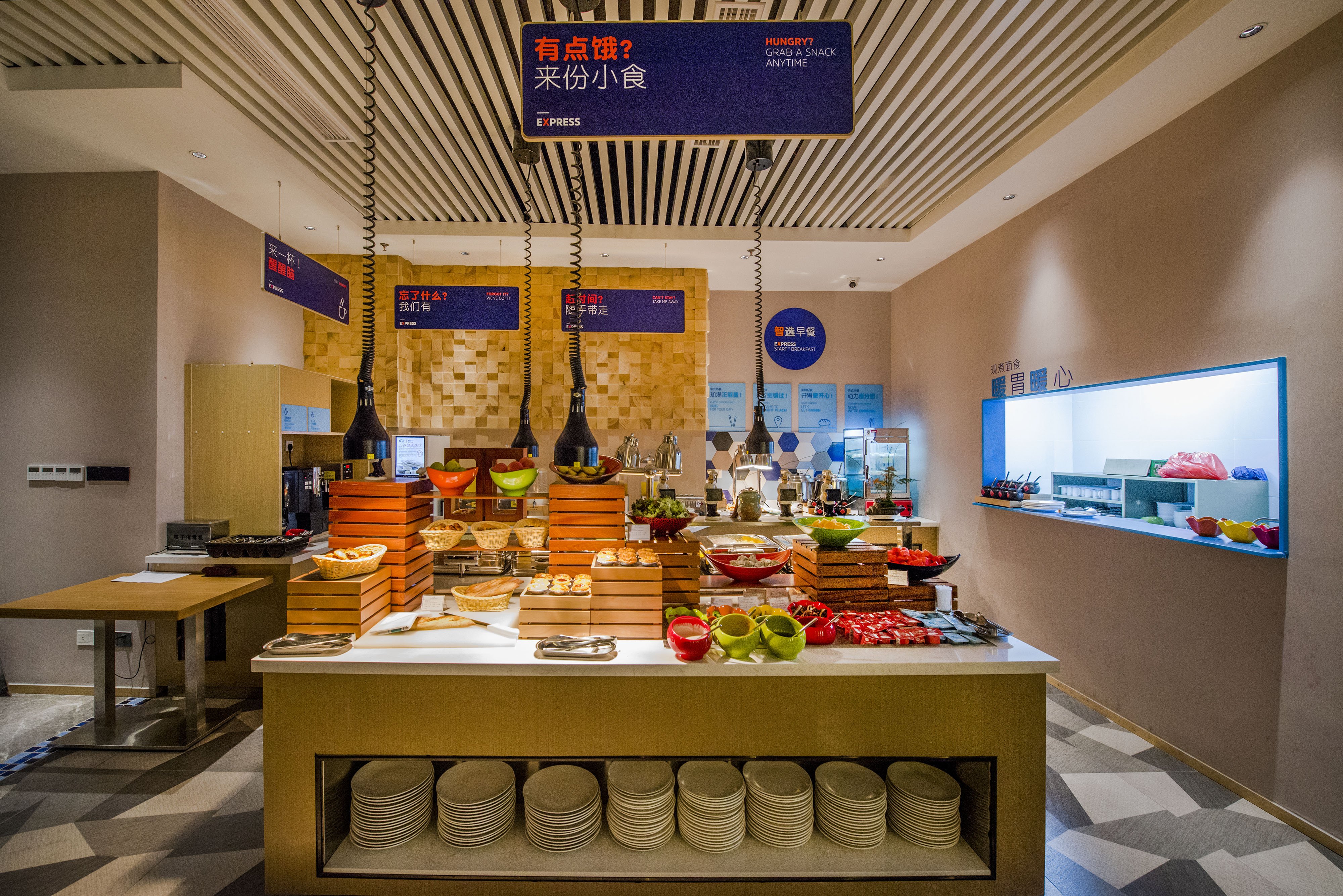 Holiday Inn Express Shenzhen Nanshan, an IHG Hotel 31/33