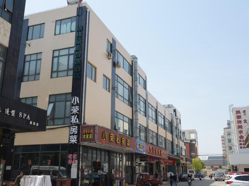 GreenTree Inn Shanghai Chongming Island Chenjia Town Express Hotel in SHANGHAI