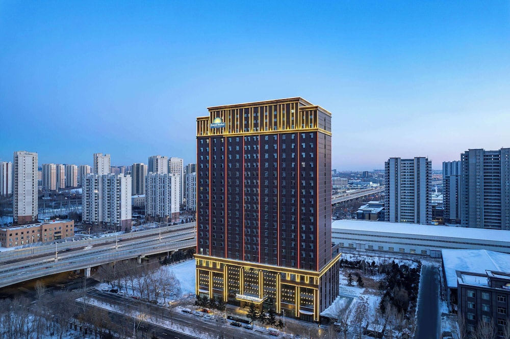 Days Hotel by Wyndham Harbin Qunli 3/23