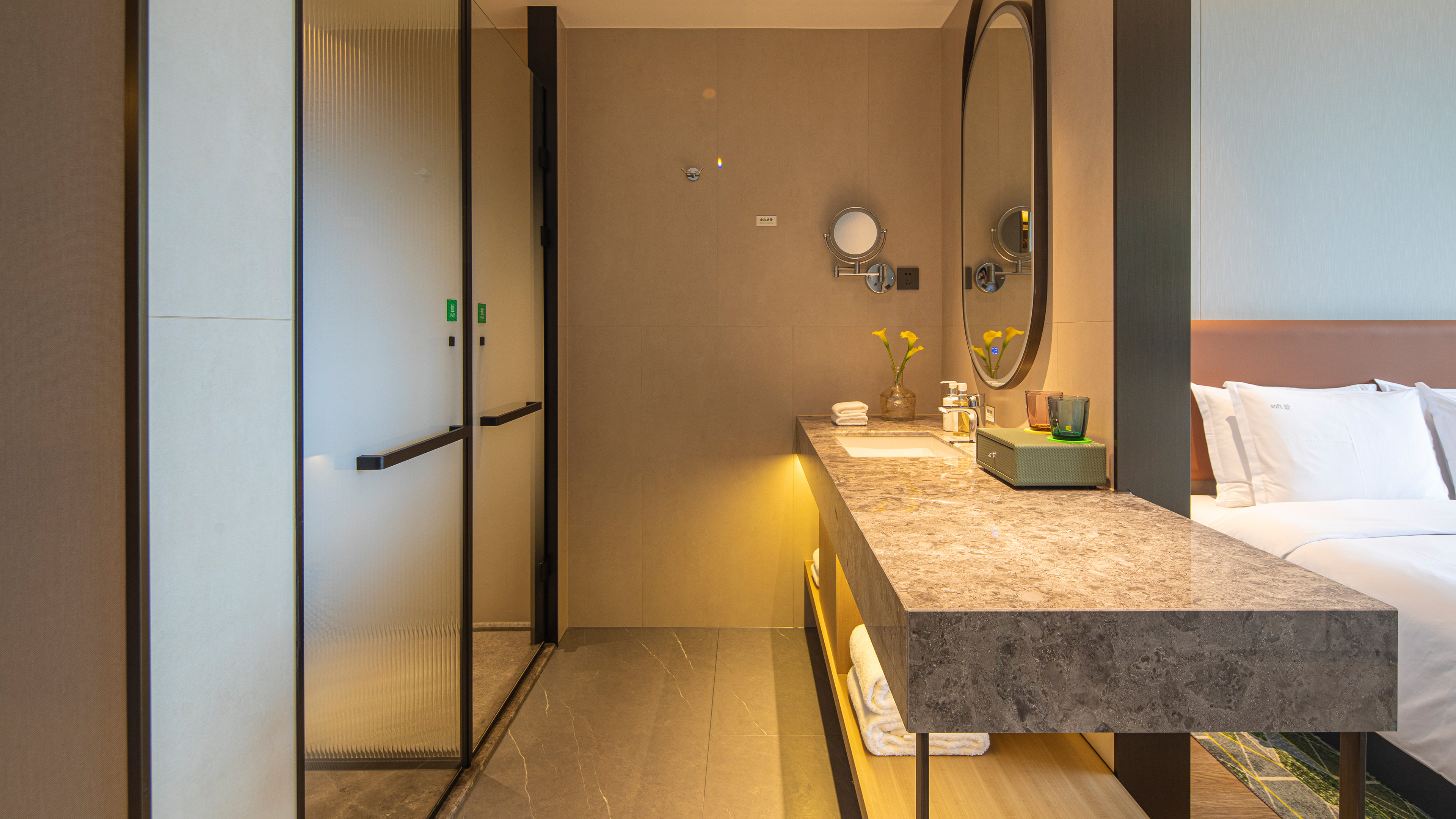 Holiday Inn TongXiang 50/50