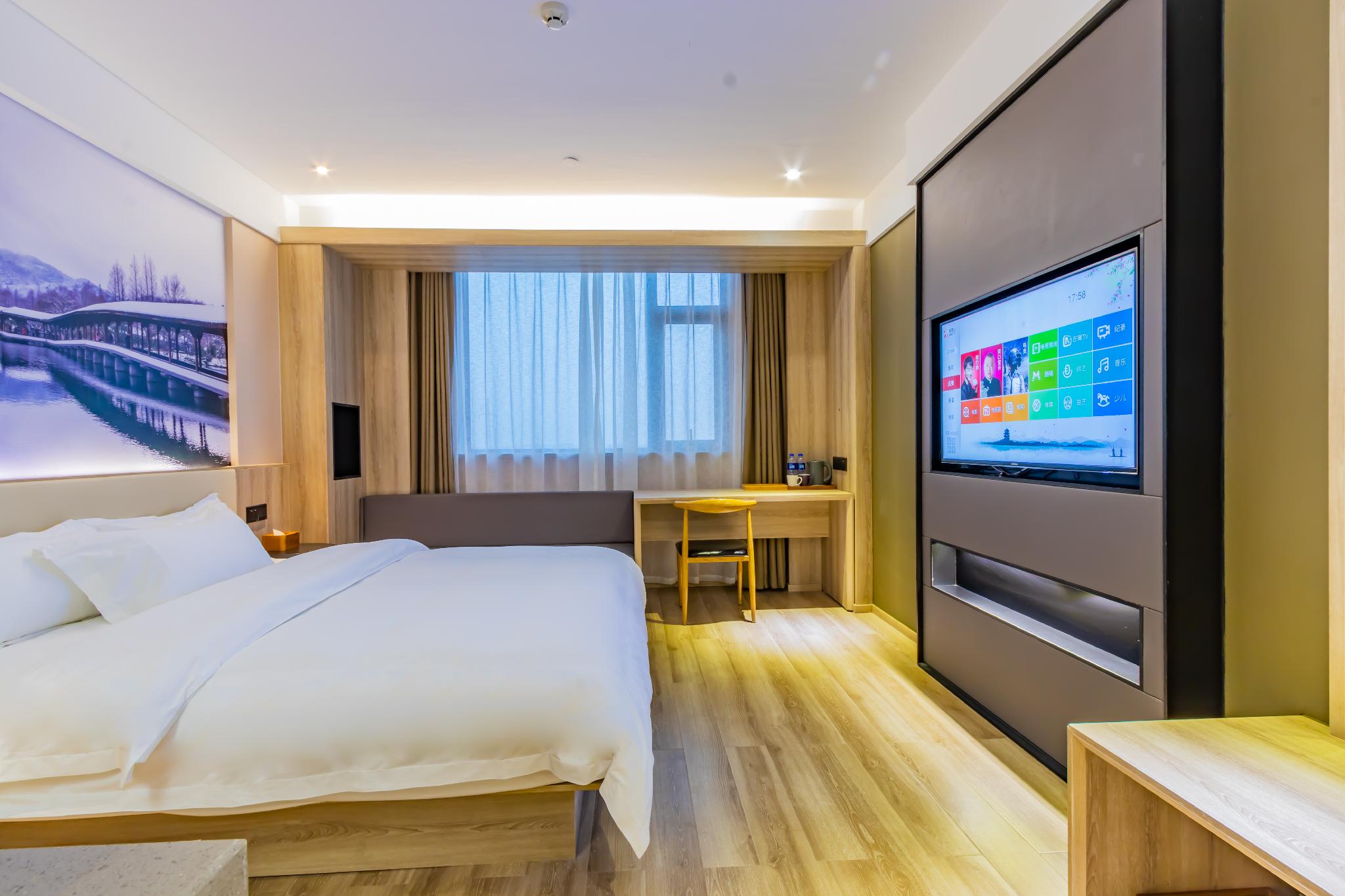 HanTing Premium Hotel (Hangzhou Xiaoshan International Airport) 13/31