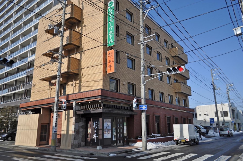 City Park Hotel Hachinohe 31/36