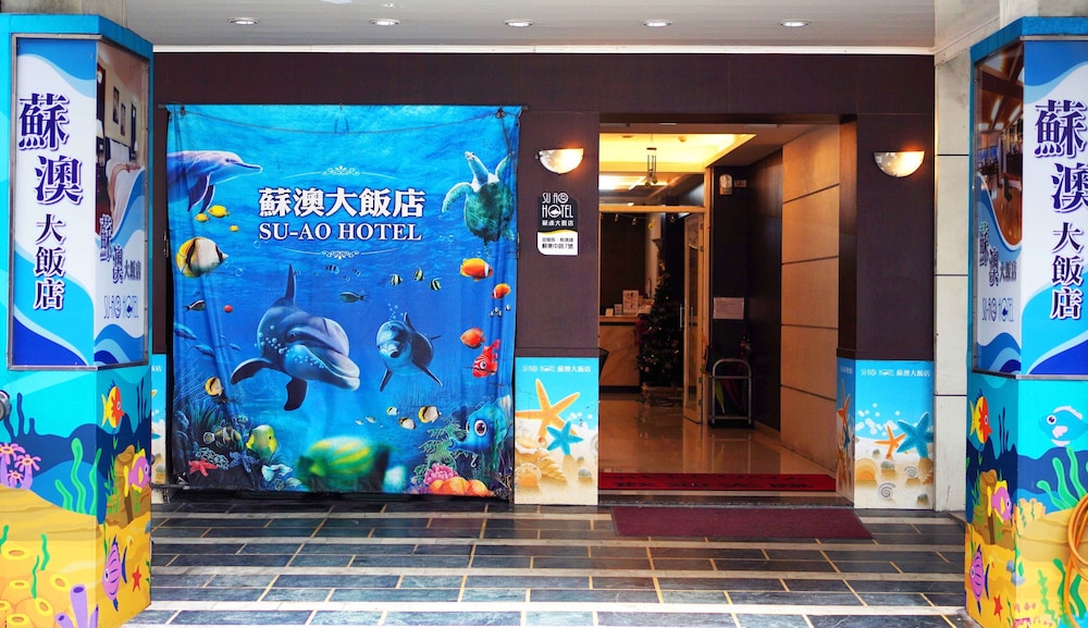 Suao Hotel 6/76