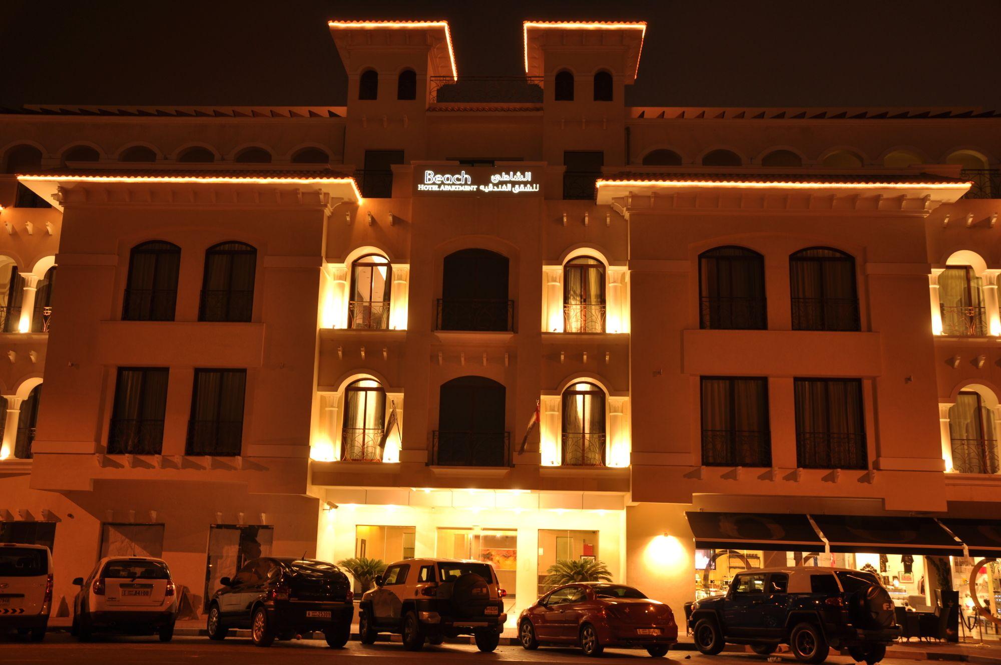Beach Hotel Apartments